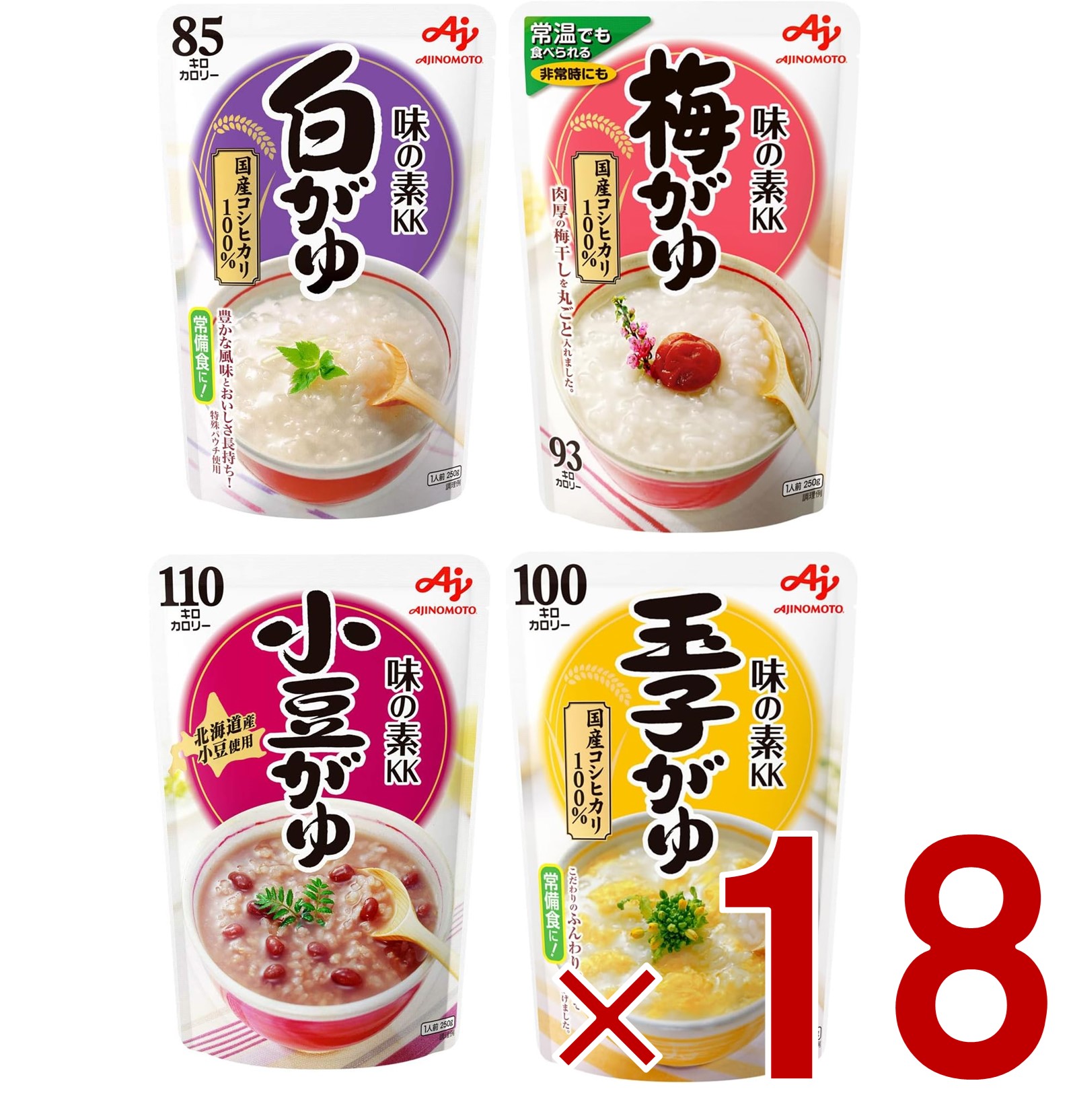 【P最大5倍 要エントリー 4-10日マラソン限定】味の素 白がゆ 梅がゆ 玉子がゆ 小豆がゆ 4種 アソート 250g おかゆ レトルト 非常食 備蓄 仕送り お粥 かゆ パウチ 常備食 各18個