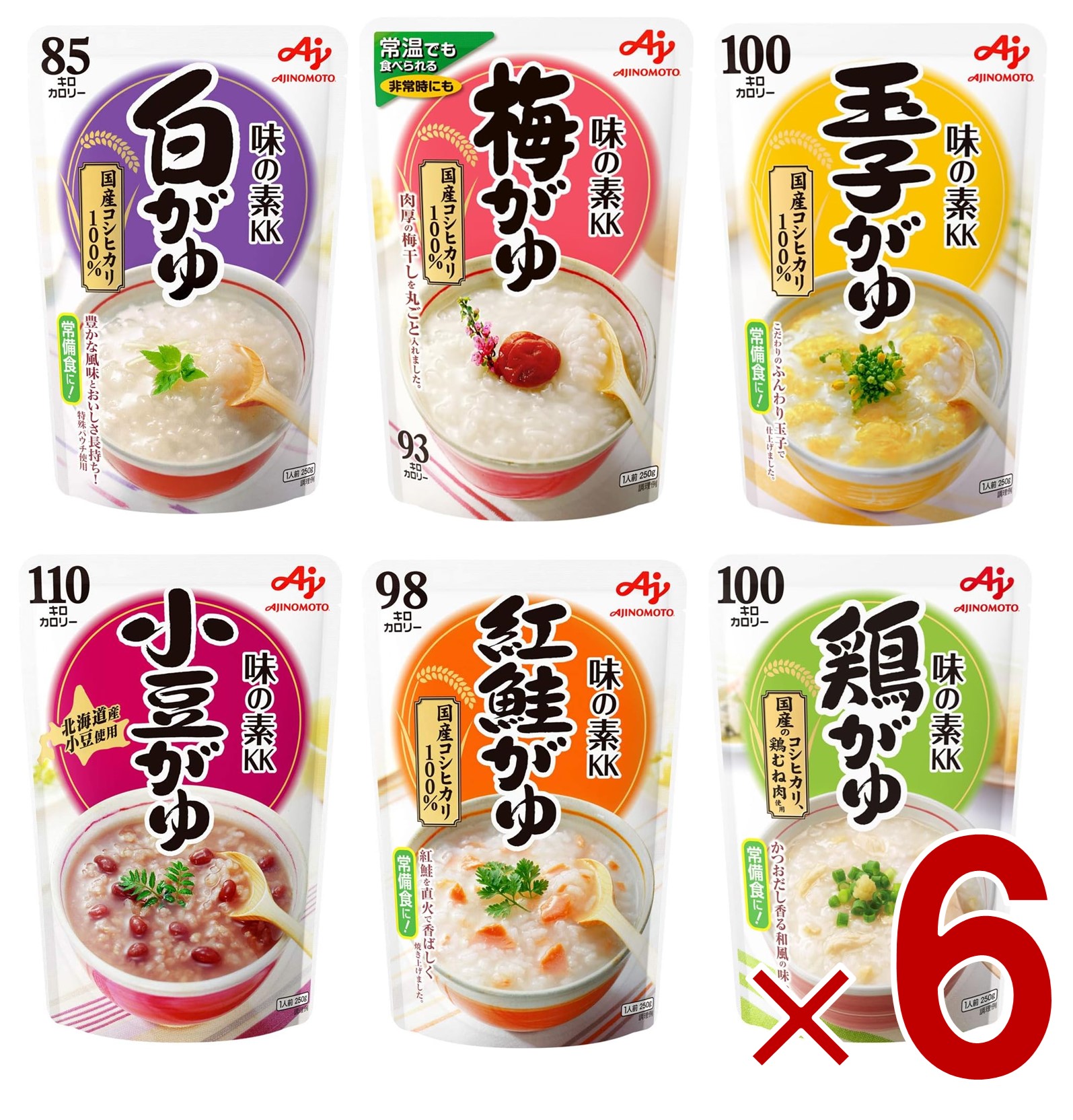 【P最大5倍 要エントリー 4-10日マラソン限定】味の素 白がゆ 梅がゆ 玉子がゆ 小豆がゆ 紅鮭がゆ 鶏がゆ 6種 アソート 250g おかゆ レトルト 非常食 備蓄 仕送り お粥 かゆ パウチ 常備食 各6個