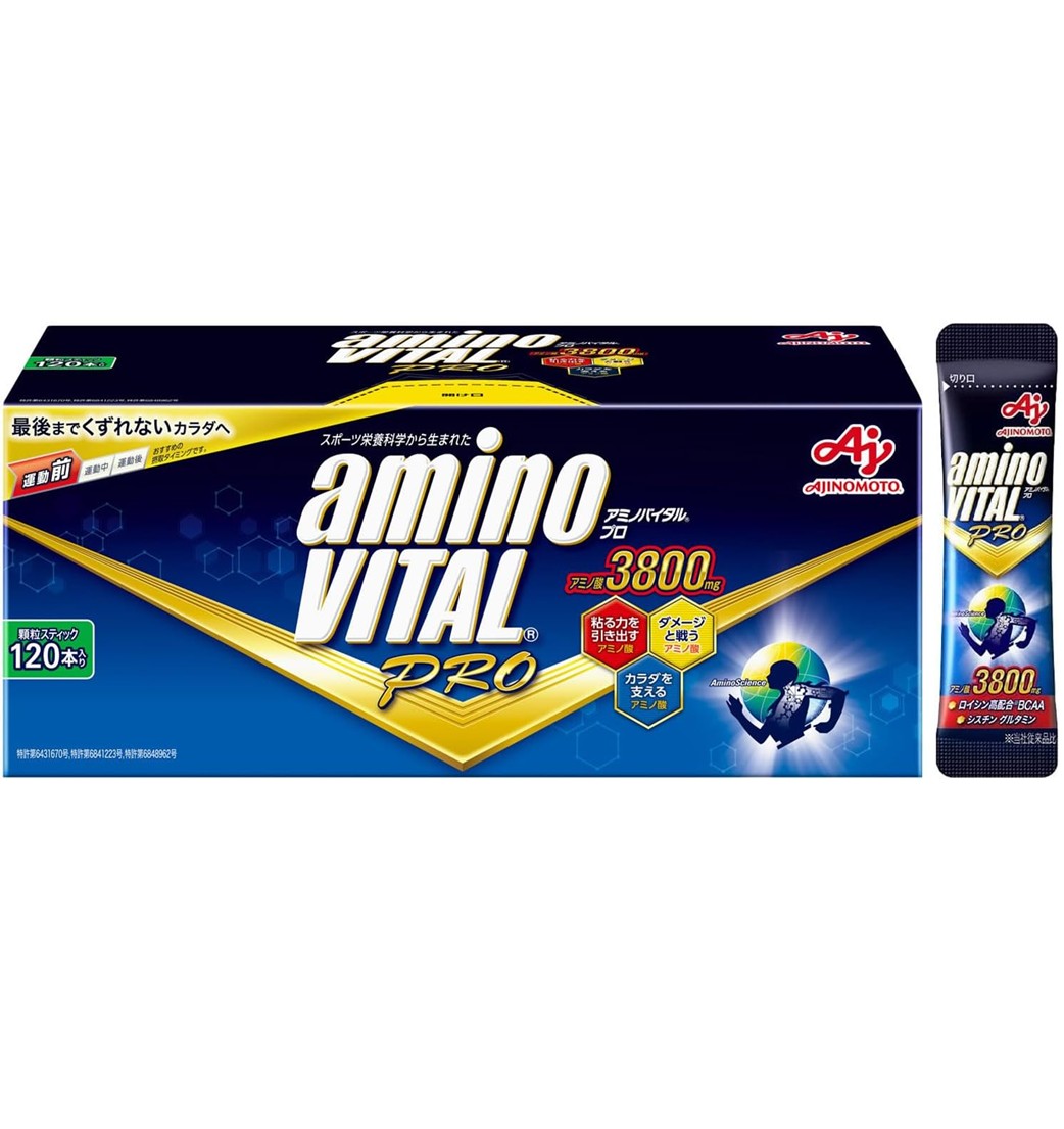 楽天市場】ポイント3倍 味の素 アミノバイタル プロ グレープフルーツ