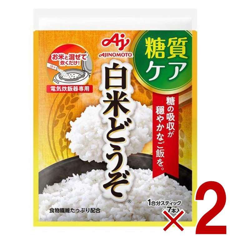 味の素　糖質ケア　白米どうぞ　30合分　3袋 楽天市場】【P3倍】味の素 白米どうぞ 30合分袋 白米 食物繊維 小麦粉