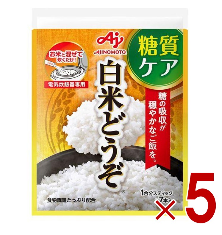 味の素　白米どうぞ　7本入り　30袋 楽天市場】【 送料無料 】味の素 白米どうぞ 1合分スティック 7本入