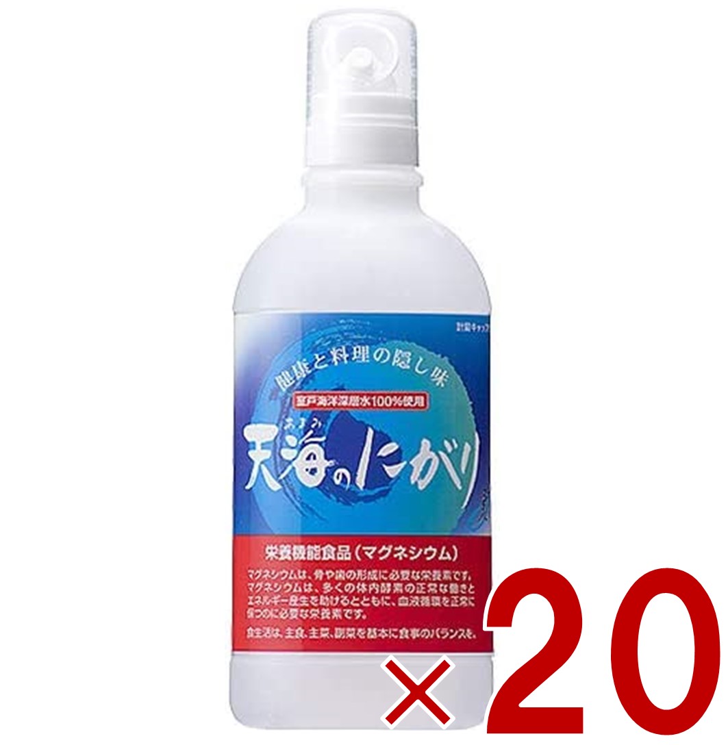 【P5倍! 要エントリー 4-11日スパセ押さえる】赤穂化成 天海のにがり 450ml 天海 にがり 営養素役立つこと食料雑貨類 マグネシウム 20個