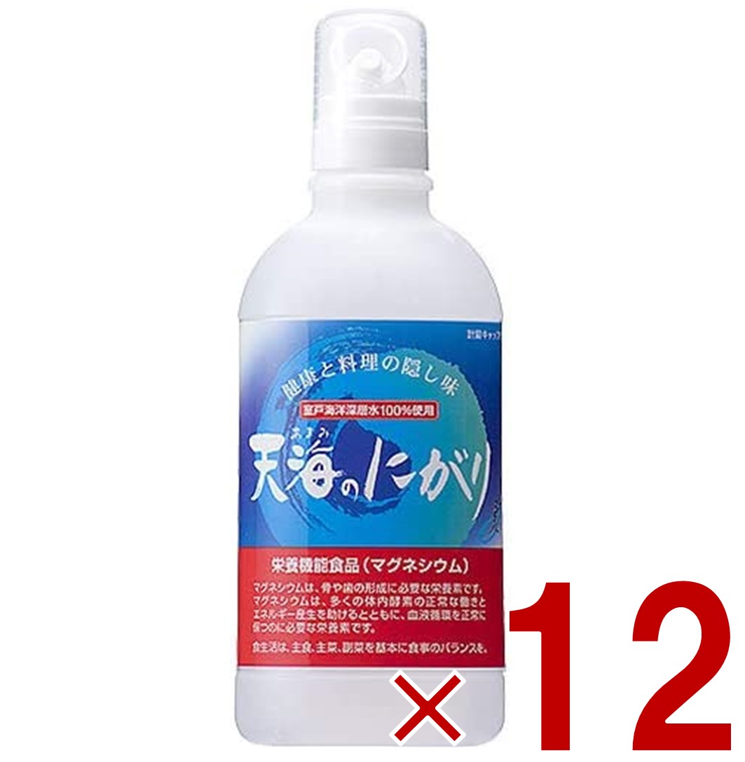 【※特大大売り出し※ 10%OFF + P5倍! ※要エントリー 4-11日スパセ押さえる】赤穂化成 天海のにがり 450ml 天海 にがり 営養素役立つこと食料雑貨類 マグネシウム 12個