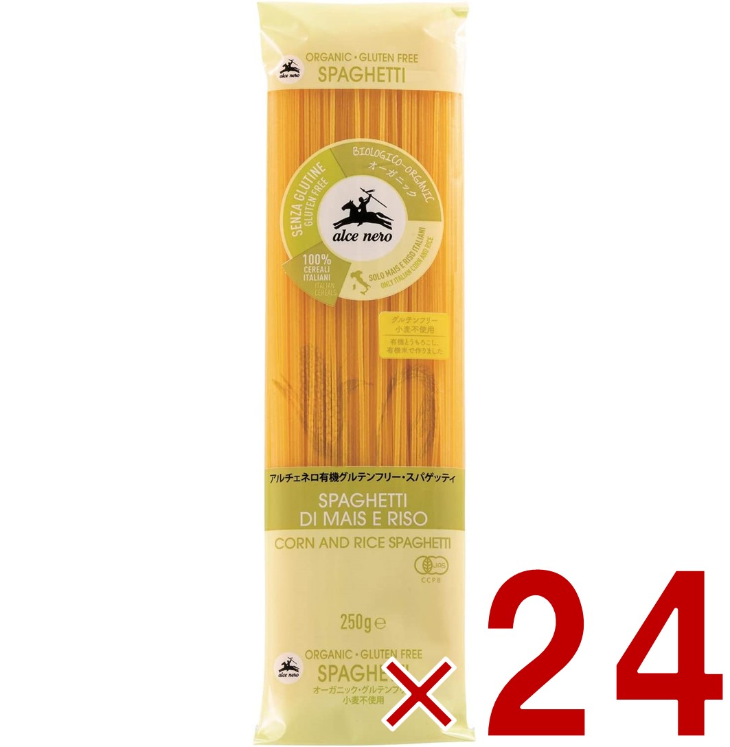 【P10倍! ※要エントリー 30日限定】アルチェネロ 有機 グルテンフリー スパゲティ 250g オーガニック イタリア産 小麦不使用 パスタ 24個｜SG Line 店