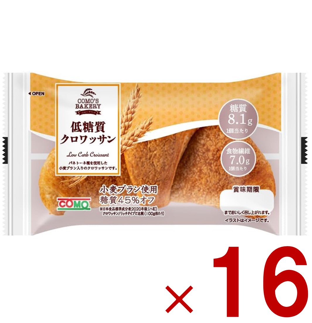 楽天市場】低糖質クロワッサン12個入り クロワッサン パン 低糖