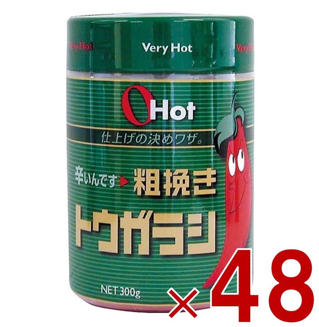 【P5倍 要エントリー 14-17日マラソン限定】富士食品 OHot グリーン 300 300g オーホット 辛い調味料 業務用 食品 粗挽きトウガラシ 激辛 48個