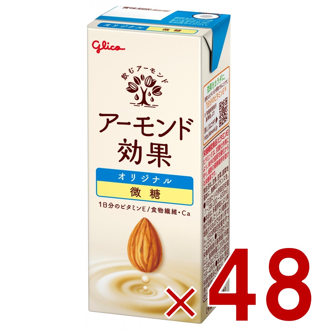 楽天市場】江崎グリコ アーモンド効果 ほろ苦キャラメル味 200ml ×24本