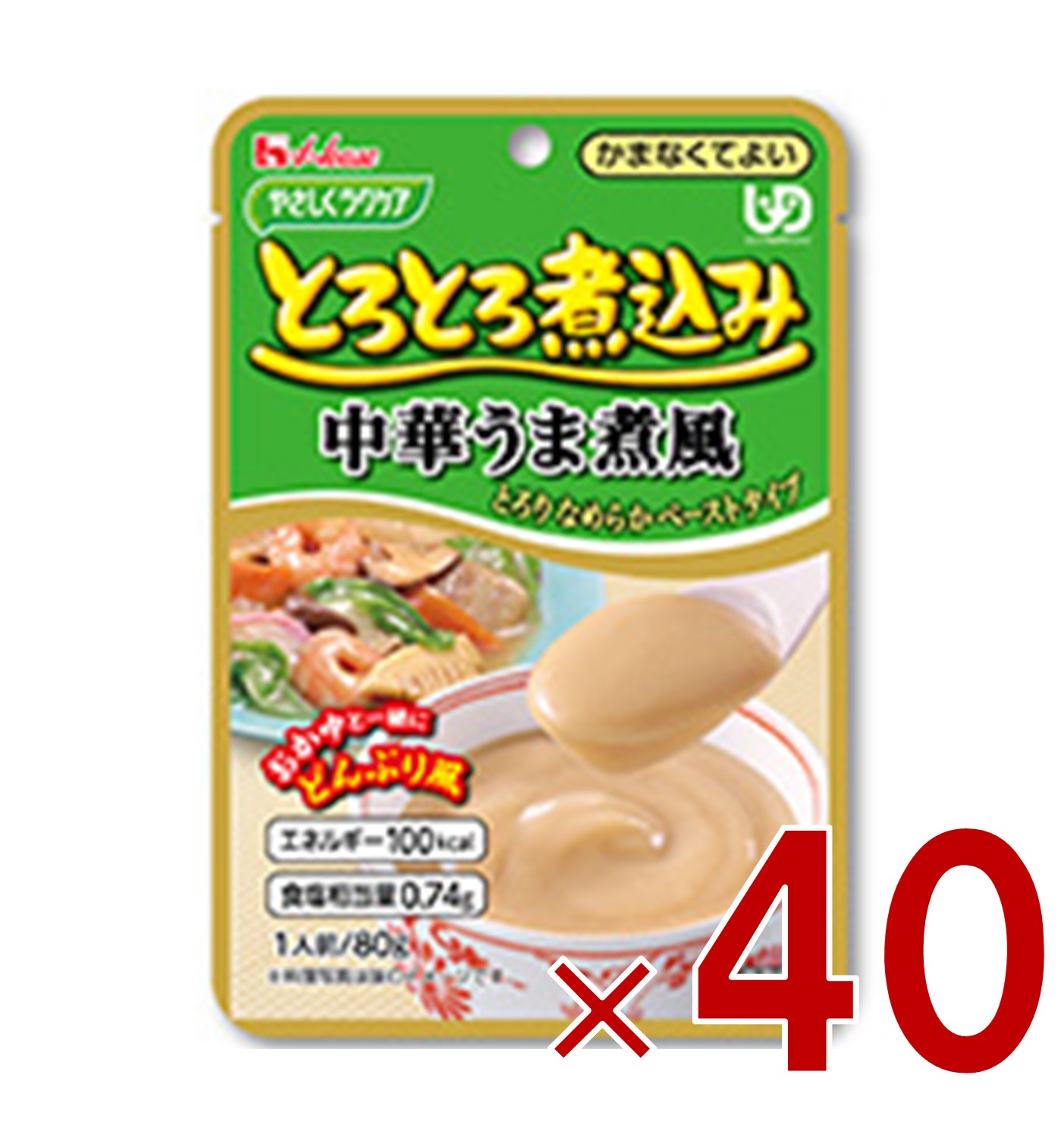 【P最大5倍 要エントリー 4-10日マラソン限定】ハウス食品 やさしくラクケア とろとろ煮込み 中華うま煮風 80g ハウスギャバン ギャバン ケアフード 介護食品 レトルト かまなくてよい 惣菜 40個