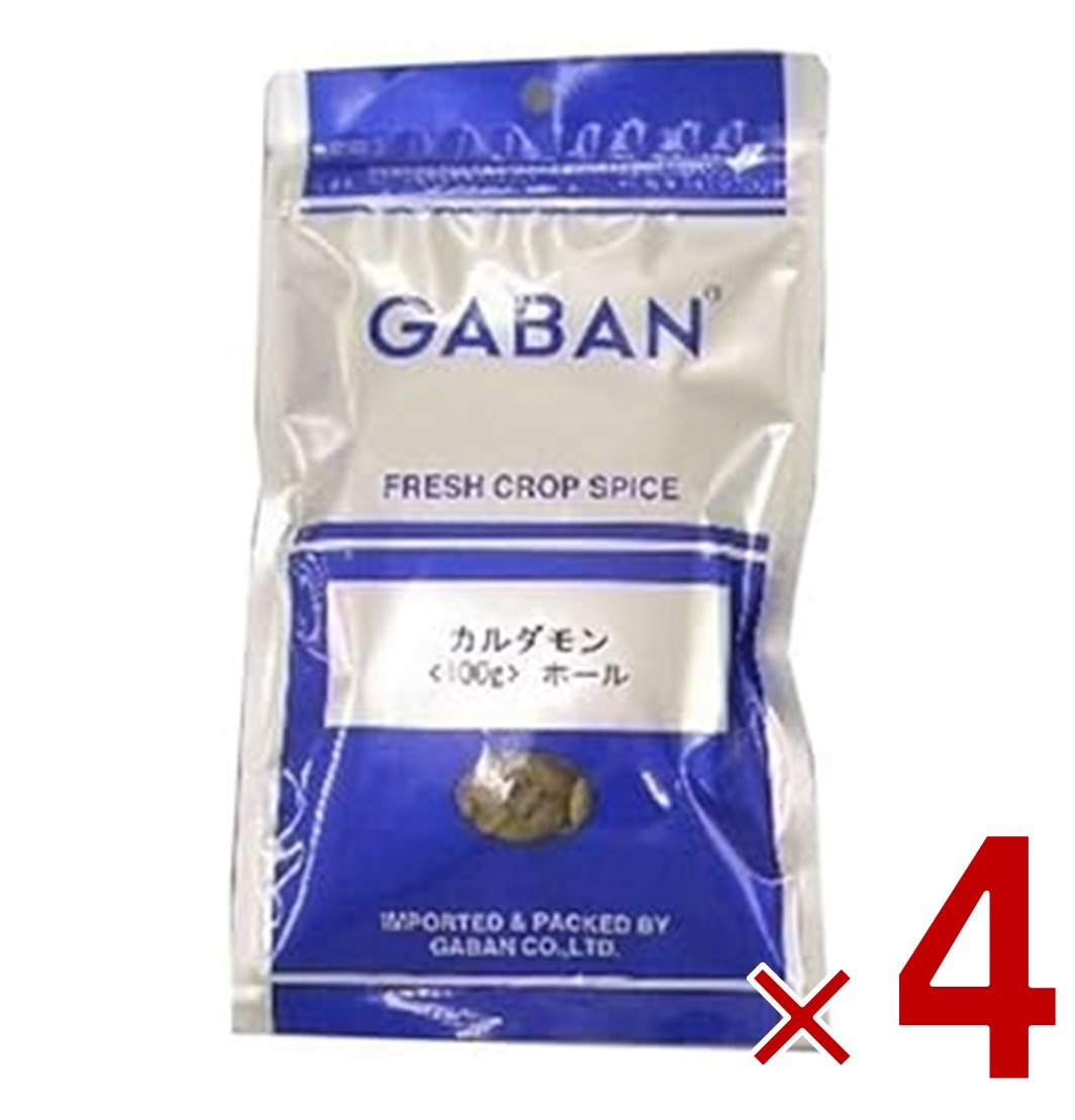 【P最大5倍 要エントリー 4-10日マラソン限定】ギャバン カルダモン ホール 100g スパイス カレー 業務用 香辛料 GABAN カルダモンホール ハーブ 調味料 インド料理 トッピング ドライハーブ 4個