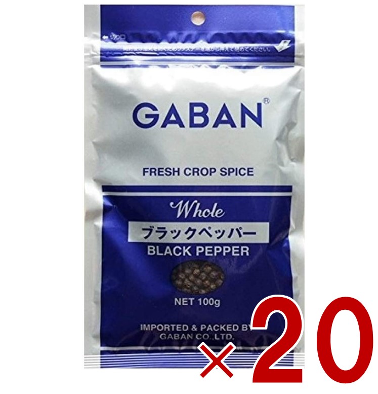 【P最大5倍 要エントリー 4-10日マラソン限定】ギャバン ブラックペッパー ホール GABAN 100g 粒黒胡椒 胡椒 香辛料 スパイス 黒コショウ 送料無料 20個 6,807円