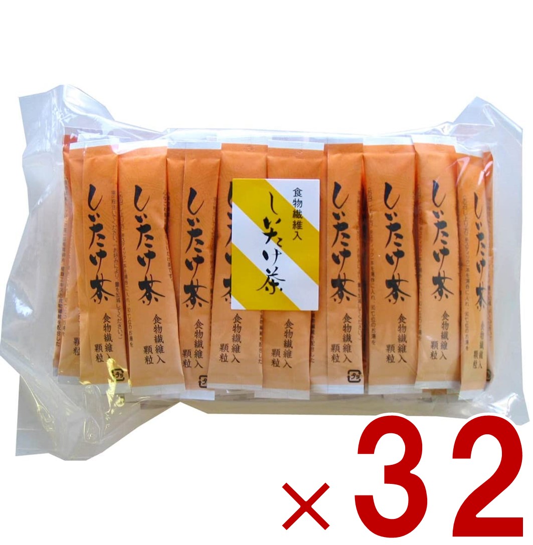 【P5倍! ※要エントリー 19-26日マラソン限定】かね七 しいたけ しいたけ茶 お茶 食物繊維 150g 3g×50本 使い切り スティック 業務用 オフィス お手軽 料理 お吸い物 茶碗蒸し 32個|SG Line 店