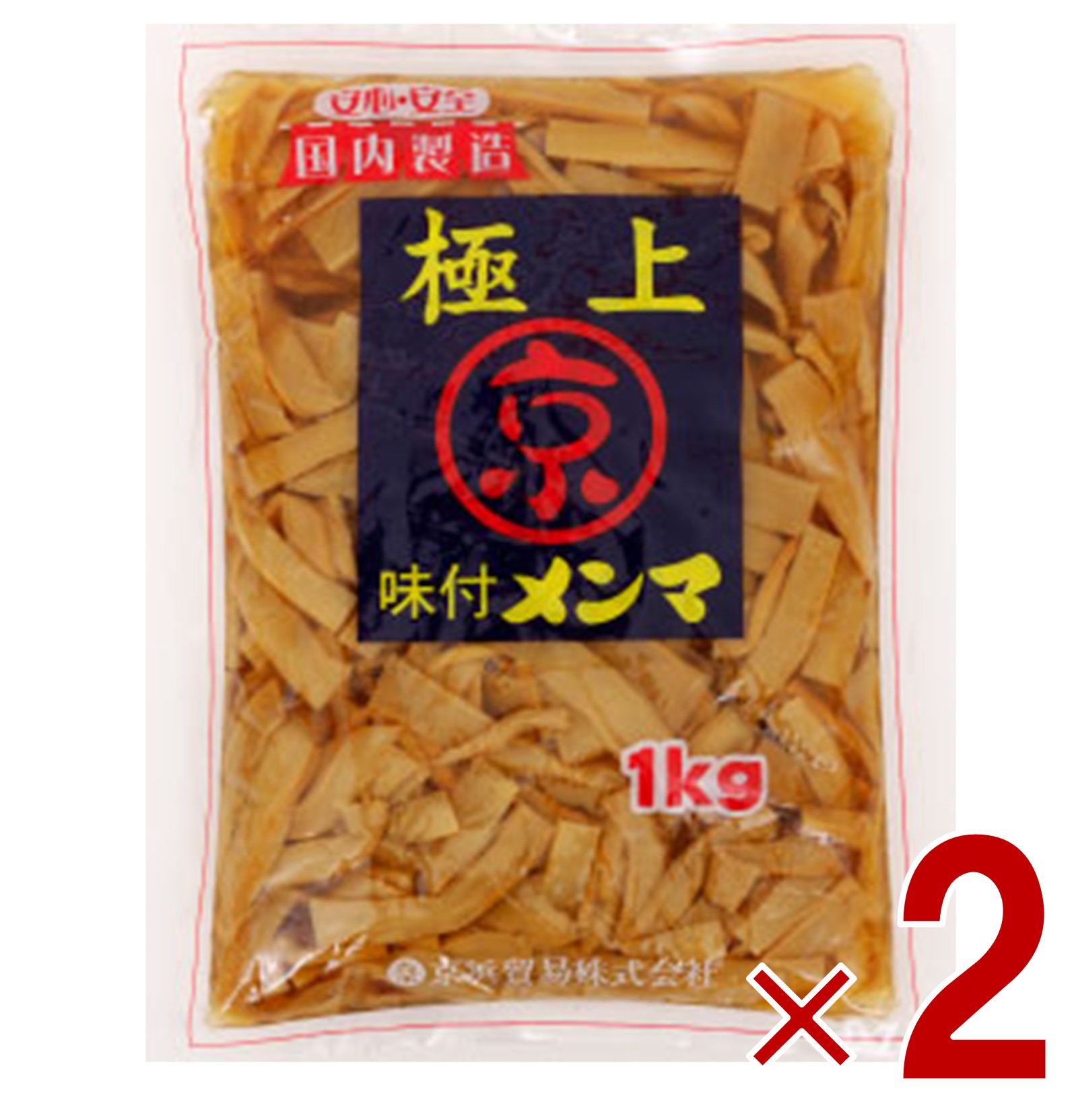 楽天市場】燦宝夢 味付メンマ 1.2kgラーメン トッピング 具 おつまみ