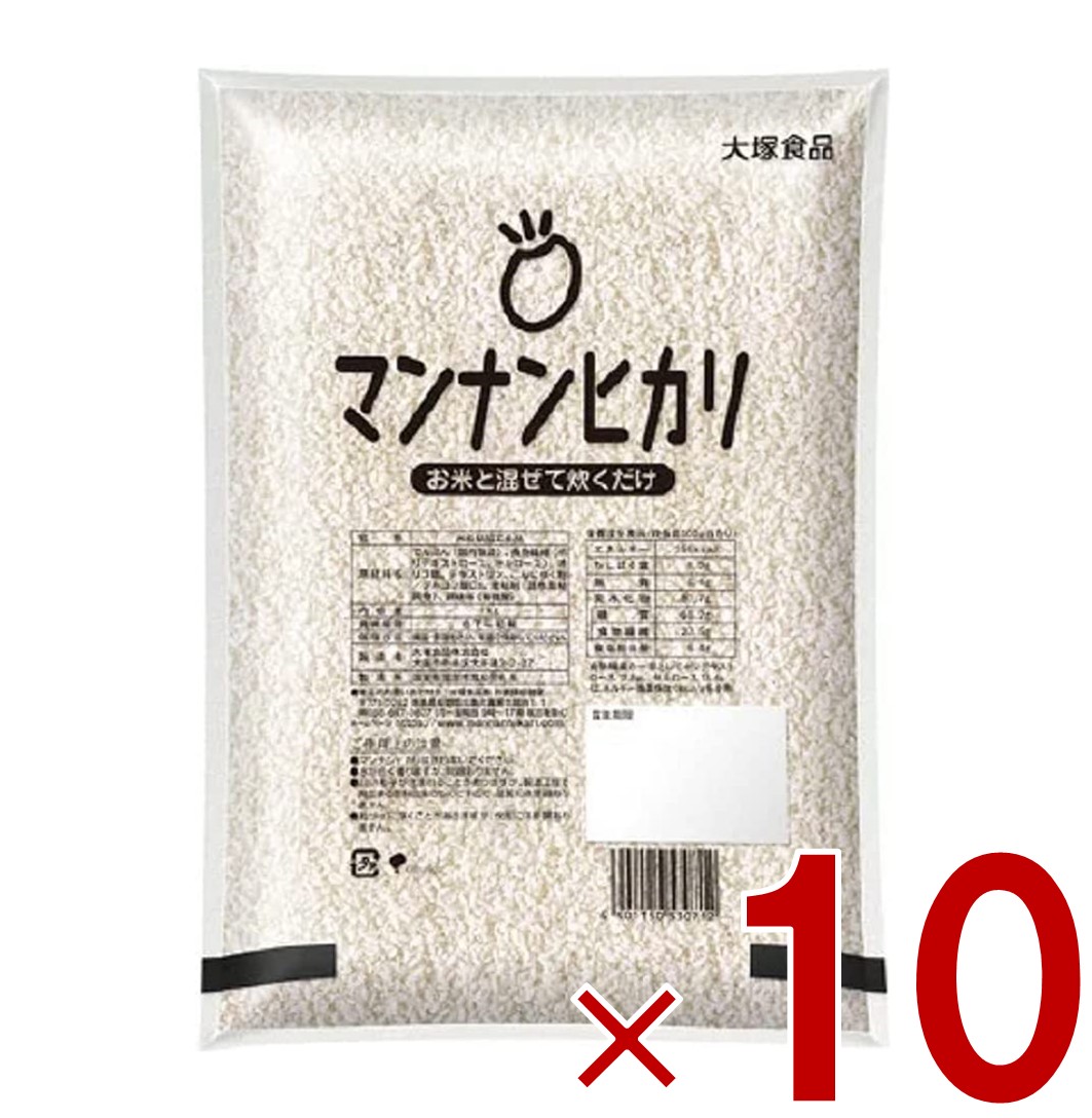【P最大5倍 要エントリー 4-10日マラソン限定】マンナンヒカリ 大塚食品 業務用 1kg ×10袋 ヘルシー こんにゃく ダイエット マンナン ヒカリ まんなんひかり ダイエット