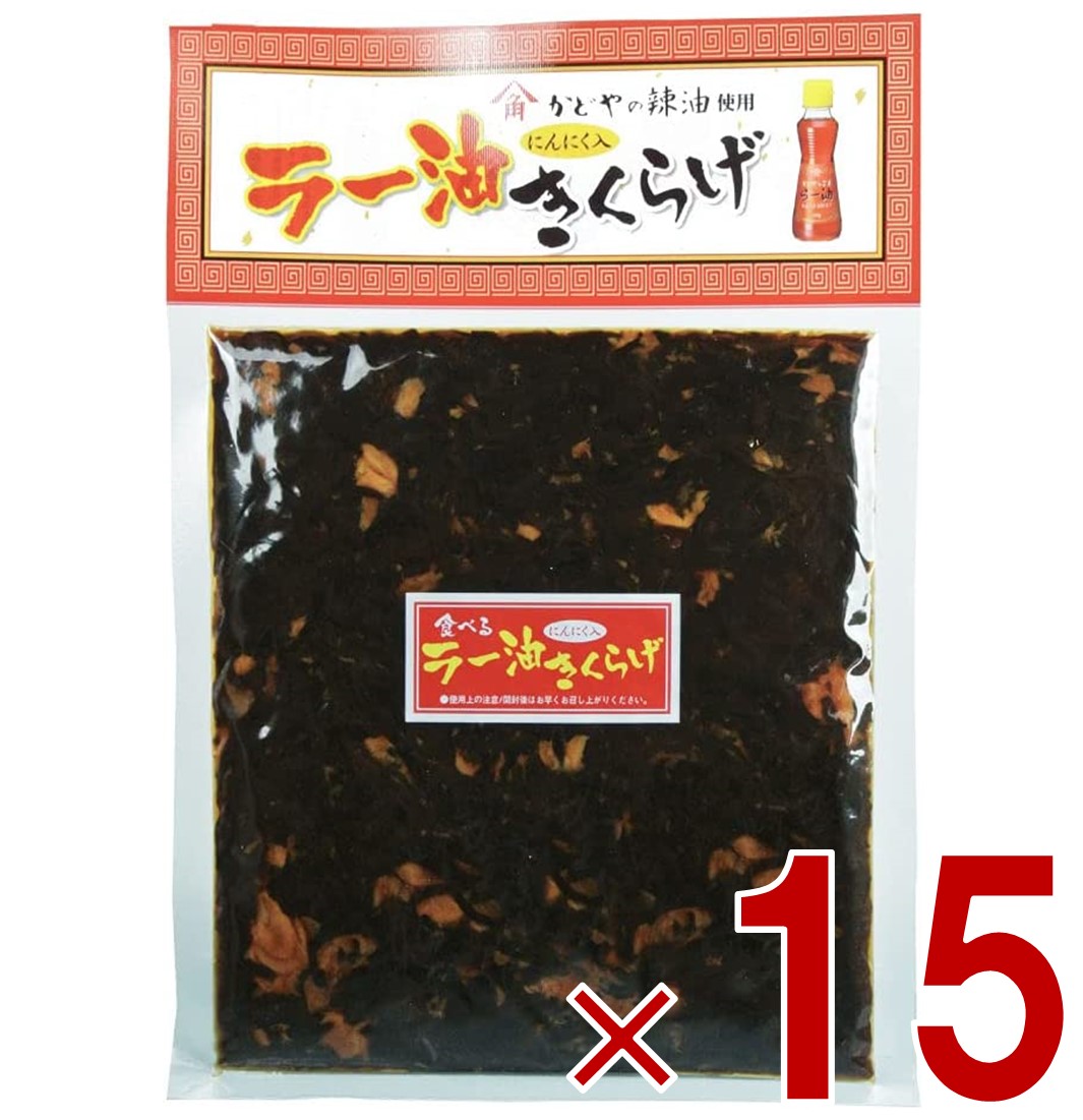 【P最大5倍 要エントリー 4-10日マラソン限定】丸虎食品 ラー油きくらげ 180g 丸虎 ラー油キクラゲ かどや ラー油 使用 佃煮 惣菜 おつまみ おかず きくらげ 15個