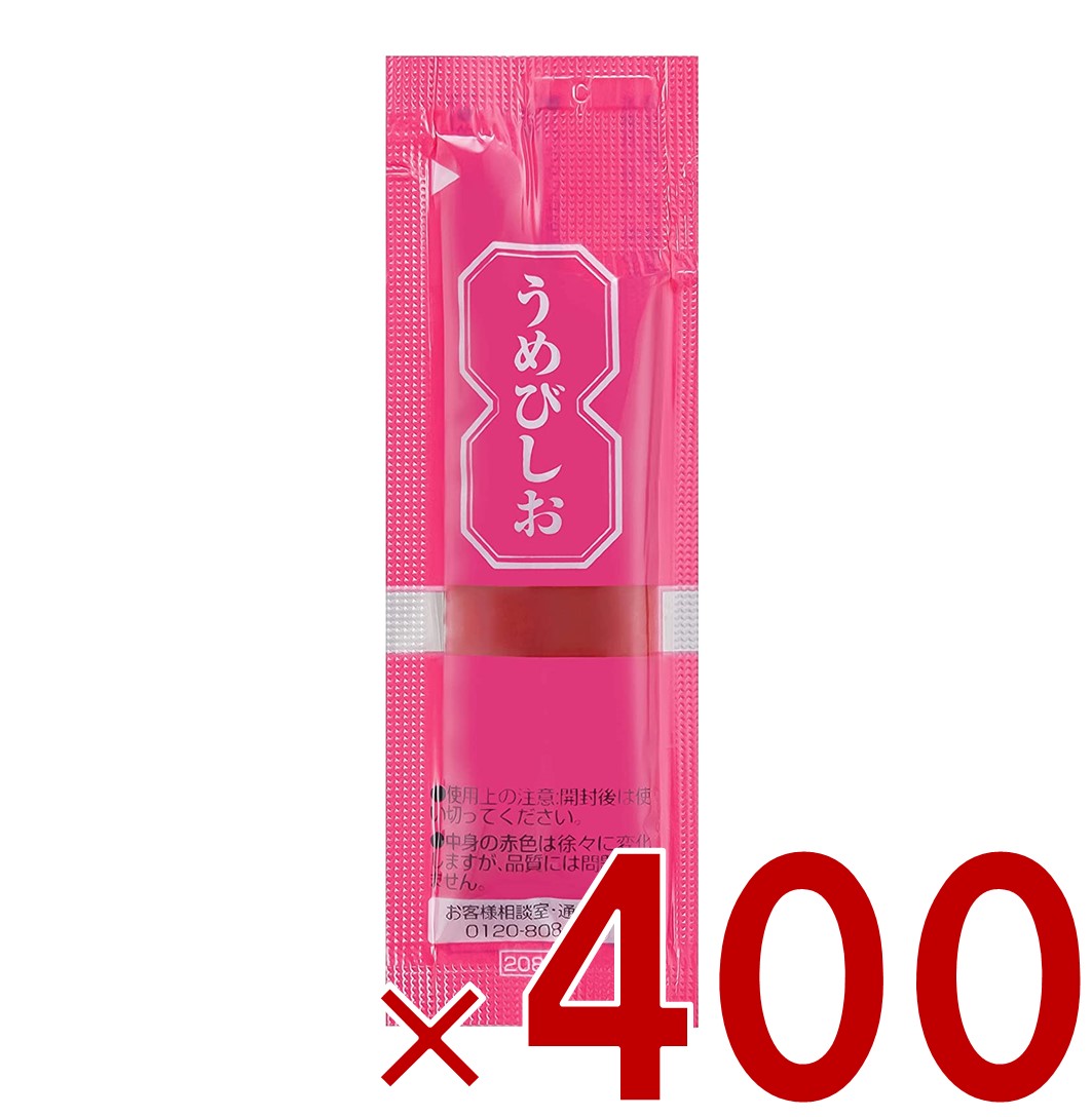 【P最大5倍 要エントリー 4-10日マラソン限定】三島食品 うめびしお 7g × 400袋入 梅びしお ねり梅 おかず