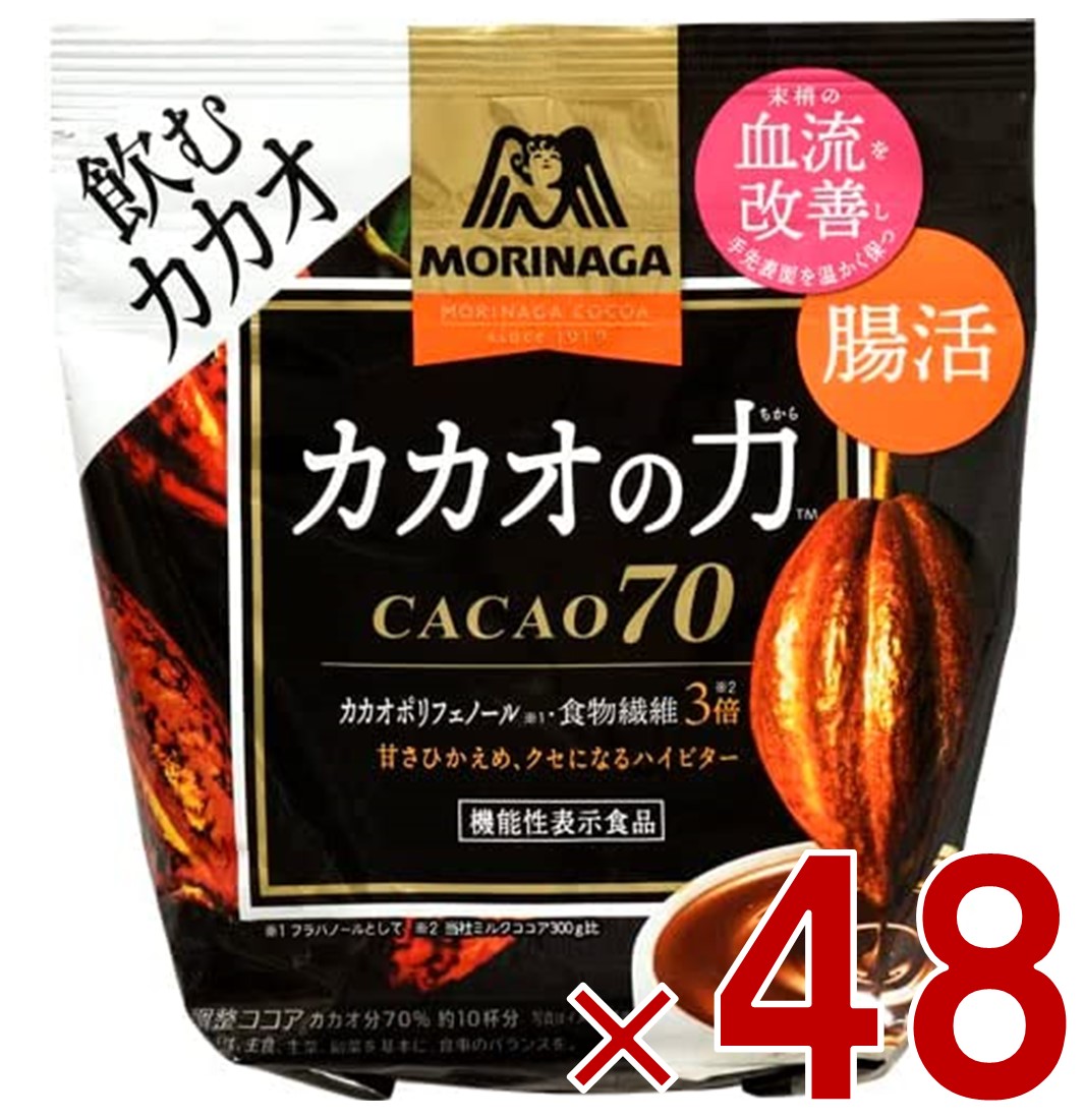 【P最大5倍 要エントリー 4-10日マラソン限定】森永製菓 カカオの力 CACAO 70 ( カカオ70 ) 200g ココア ホットココア ココアパウダー インスタント カカオ かかお 48個