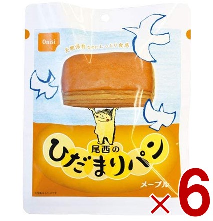 【楽天市場】尾西 尾西食品 ひだまりパン パン メープル 非常食 保存パン 防災食 備蓄 長期保存 防災 缶詰パン アウトドア 登山 6個