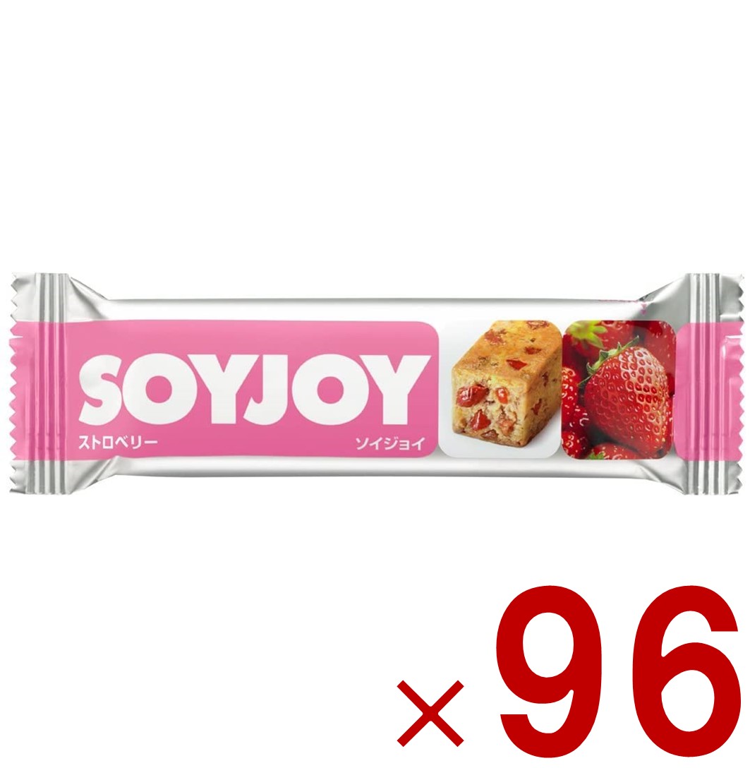 【P5倍! 要エントリー 4-11日スパセ制限事項】ソイジョイ オランダ苺 食事制限 軽い食事 大豆 昼 ひと休み 会社組織 持ちはこび お兄ちゃん soyjoy 大塚製薬 まとめ買い 96個