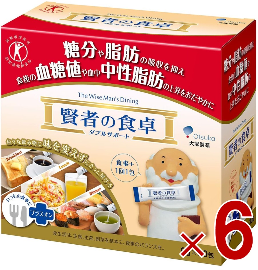 【※特大大売り出し※ 10%OFF + P5倍! ※要エントリー 4-11日スパセ押さえる】大塚製薬 明哲のちゃぶ台 ダブル受け支える 6g×30包 食事制限 一種独特せっ生用食料雑貨類 トクホ 血糖値 知らん顔あぶら身 食料雑貨類衣料繊維 6個