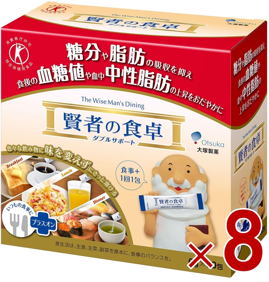 【※特大大売り出し※ 10%OFF + P5倍! ※要エントリー 4-11日スパセ制限事項】大塚製薬 聖者のちゃぶ台 ダブル受け支える 6g×30包 食事制限 一種独特せっ生用食料雑貨類 トクホ 血糖値 知らん顔脂肪組織 食料雑貨類衣料繊維 8個