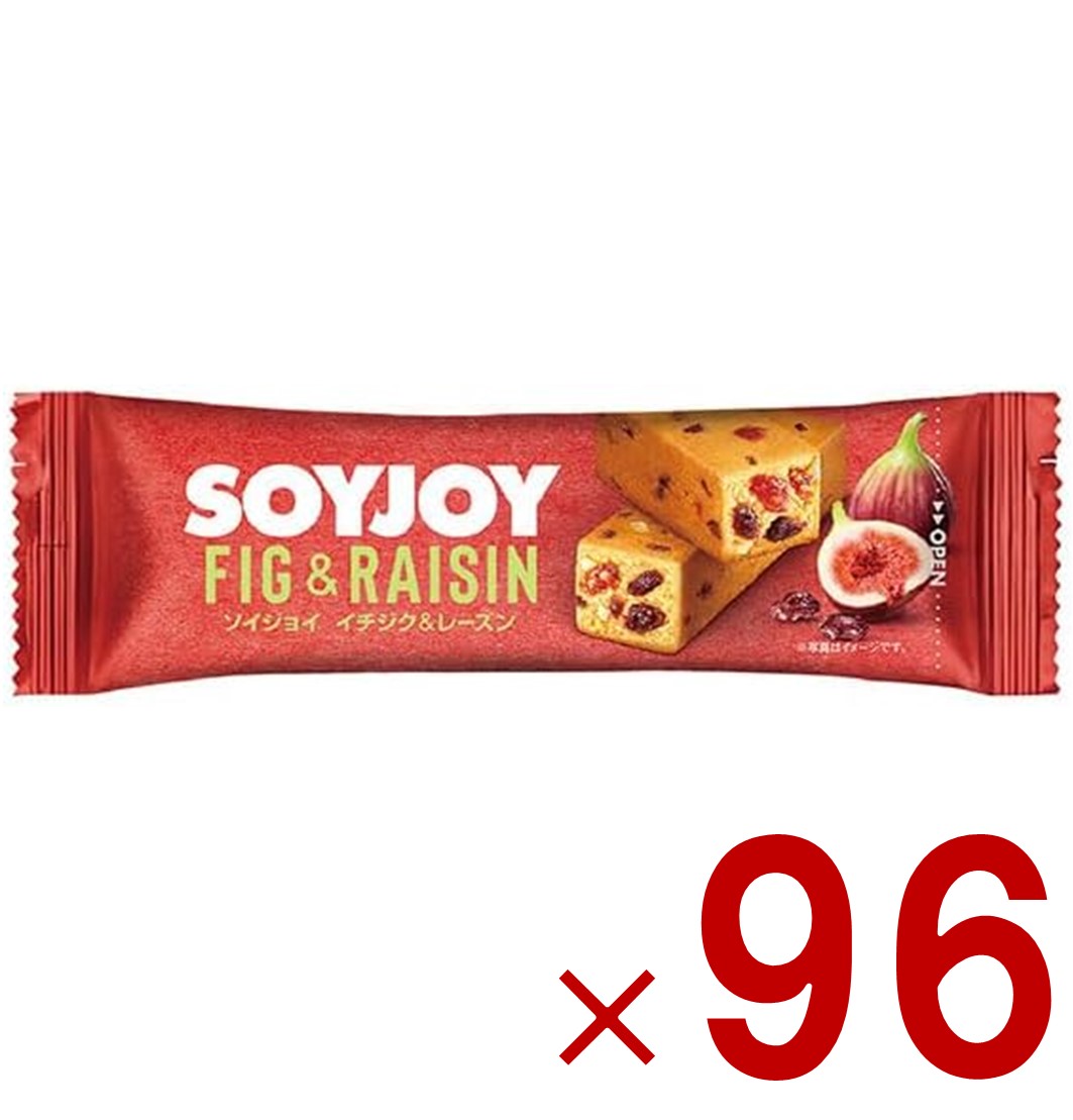【P10倍! ※要エントリー 15日制限事項】SOYJOY 無花果状果＆乾し葡萄 ソイジョイ そいじょい まとめ買い 大塚製薬 大豆 たんぱく質 イソフラボン 96個