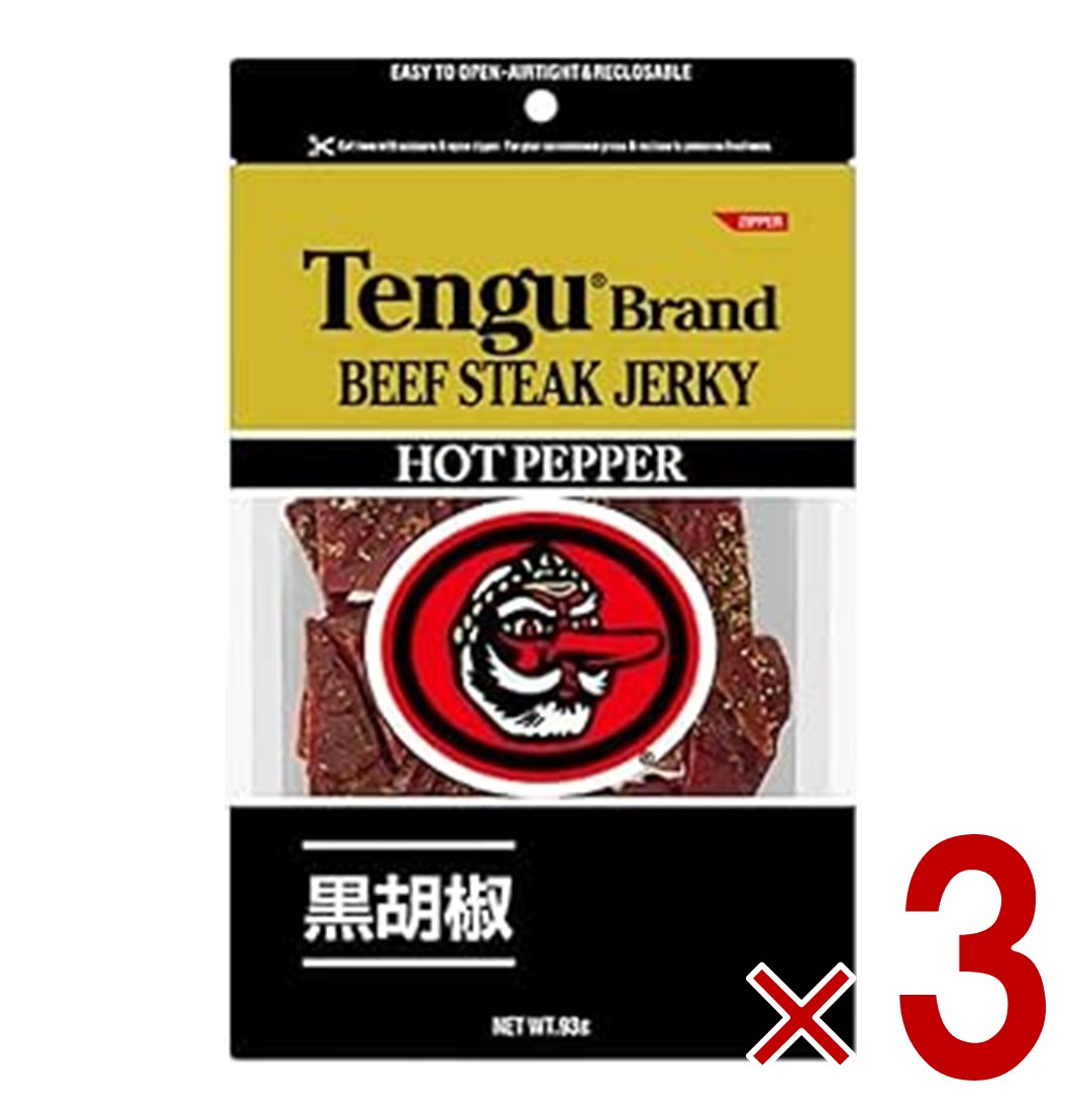 テング ビーフジャーキー ホット 93g おつまみ 天狗 ビール プロテイン