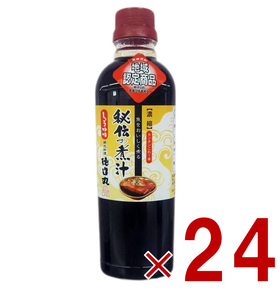 【P5倍 要エントリー 14-17日マラソン限定】徳造丸 秘伝の煮汁 しょうゆ味 500ml 煮付け 煮物 調味料 煮魚 和食 日本料理 万能たれ 金目鯛 24個 17,671円