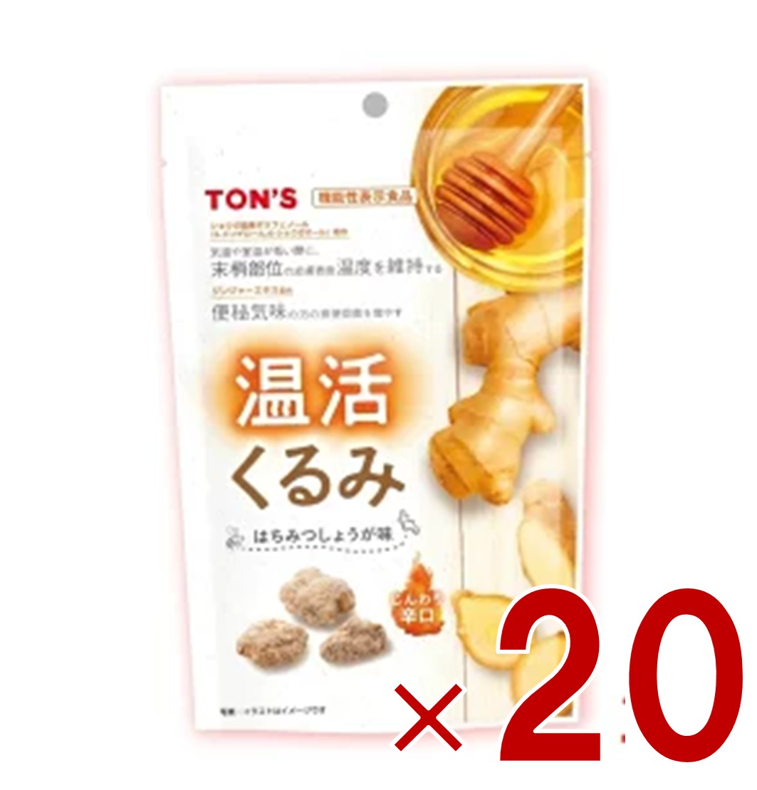 【P5倍! ※要エントリー 19-26日マラソン限定】東洋ナッツ 温活くるみ はちみつしょうが味 64g TON&rsquo;S 冷え性 くるみ しょうが はちみつ ジンジャーエキス 便秘 辛口 20個｜SG Line 店