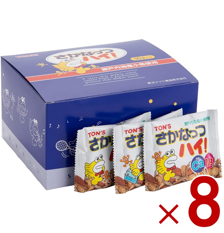 【P5倍 要エントリー 14-17日マラソン限定】東洋ナッツ TON'S トン さかなっつハイ！ さかなっつ さかナッツ 送料無料 お菓子 小魚 アーモンド ナッツ カルシウム (10g×30袋) 8個