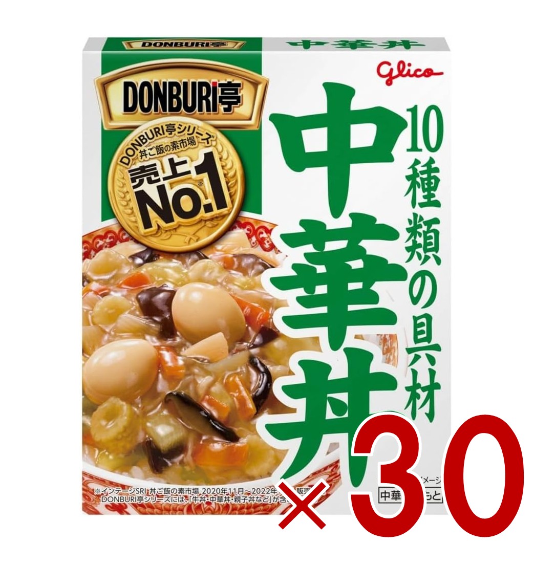楽天市場】江崎グリコ DONBURI亭 3食パック 中華丼 480g（160g×3袋