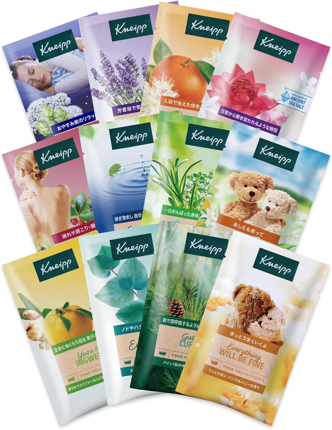 楽天市場】《限定クーポン配布》クナイプ 入浴剤 KNEIPP バス