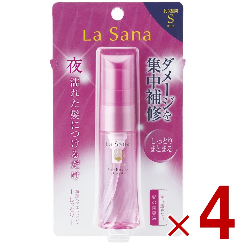 楽天市場】【抽選で最大100%ポイントバック】【3個セット 国内正規品