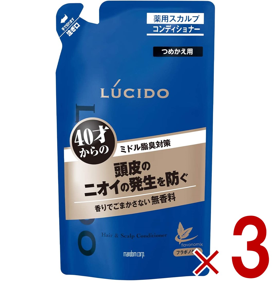 楽天市場】マンダム ルシード 薬用 スカルプデオ シャンプー