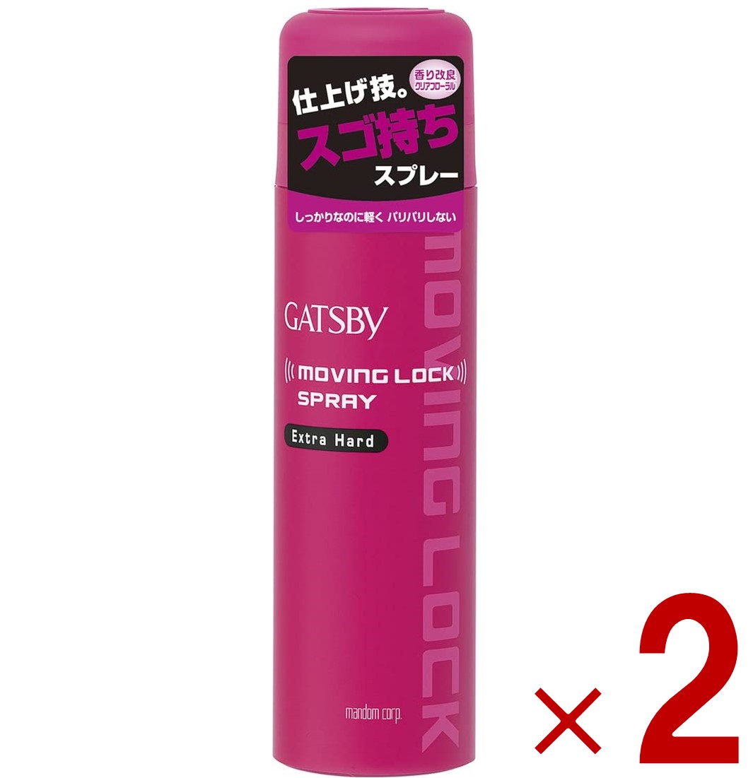 楽天市場】ギャツビー ムービングロックスプレー エクストラ