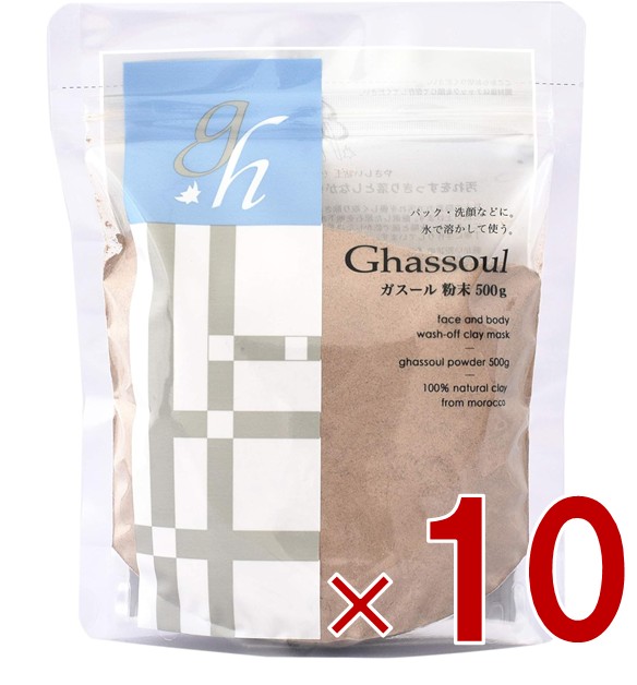 【P10倍! ※要エントリー 30日限定】Naiad ナイアード ガスール粉末 徳用 500g クレイ 粘土パック 保湿 洗顔 シャンプー 10個｜SG Line 店