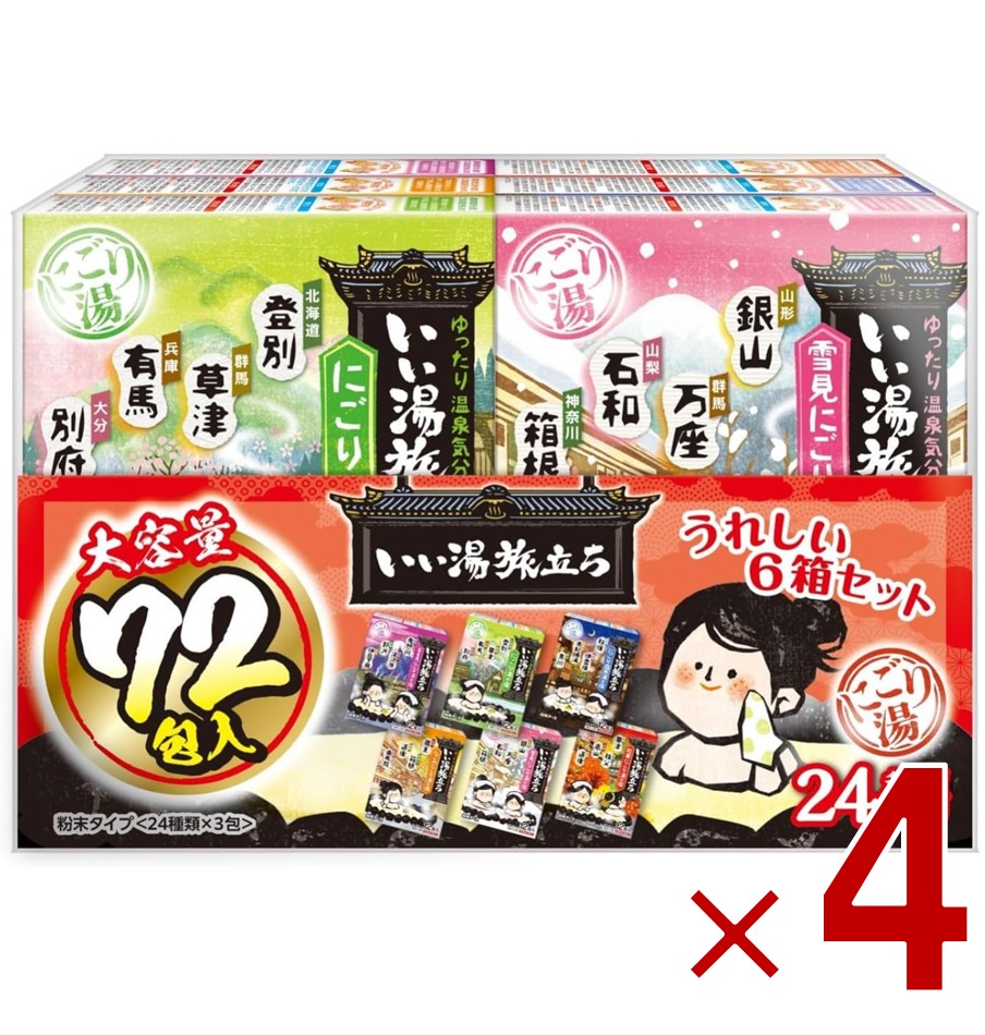 [在庫あり ] MTC8Q8QBOZU (MTC8Q8QBOZU)
