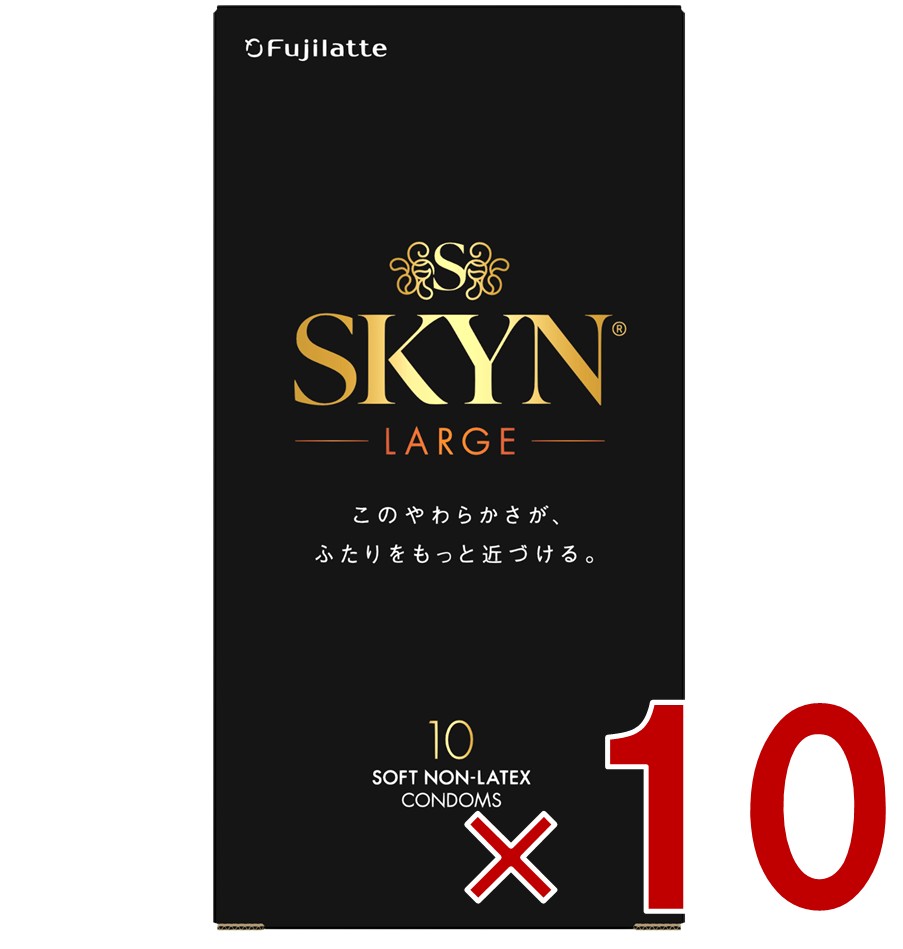 【P5倍! ※要エントリー 9-16日マラソン制限事項】不二ラテックス 予防医学 SKYN ラージ 10個入り口・入口 ひと肌 割り増し金 人工避妊法具 ゼラチン付き添い人 large アイアール 10個 避妊具-医薬品・コンタクト・介護
