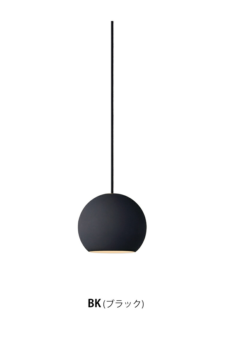 ART WORK STUDIO AW-0587Z Session-pendant セッションペンダント 電球