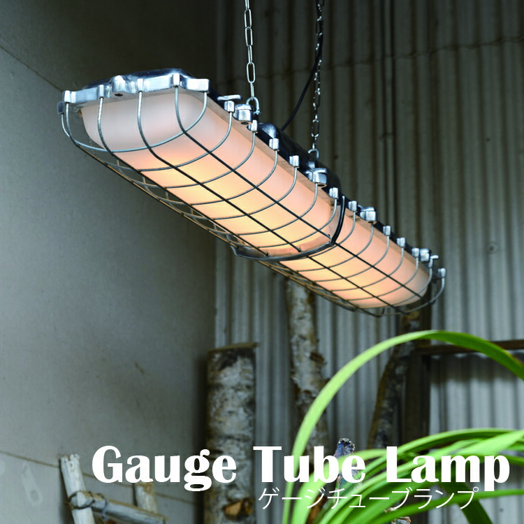 Gauge Tube Lamp ゲージチューブランプ ITL-1400 SWAN 白鳥電器 照明装置 室内装飾 ヴィンテージ インダストリアル ともし火 シャンデリヤともし火 吊り下げ照明装置 今めかしい 喫茶店 食べ物屋 御召しもの販売店 位相空間 バス発着場 デザイナーズ 上昇限度照明装置