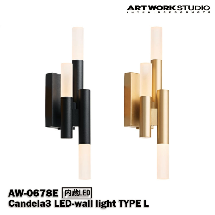 AW-0678E アートワークスタジオ ARTWORKSTUDIO ブラック ライトゴールド LED カフェ 北欧 オシャレ おしゃれ インテリア リビング ダイニング 寝室 カウンター キッチン 洗面所 店舗 一人暮らし 廊下 読書灯 シンプル 壁掛け ウォール キャンドル|SG SHOP outdoor