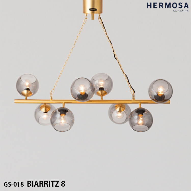 ハモサ HERMOSA GS-017 ビアリッツ 6 シーリングライト 楽天市場】HERMOSA BIARRITZ6 black ビアリッツ6 6灯 照明 ハモサ