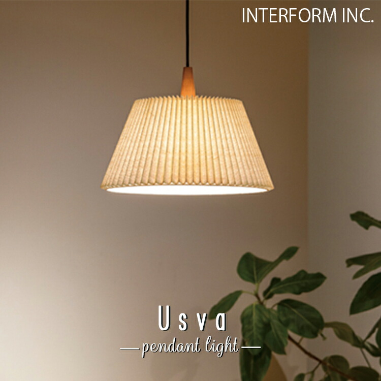 楽天市場】INTERFORM インターフォルム Usva ウスヴァ ペンダント