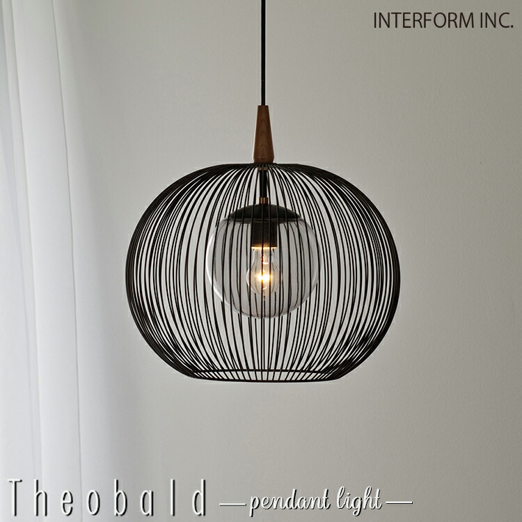 INTERFORM インター外形 Theobald テオバルト シャンデリヤ点火装置 LT-4300 LT-4301 LT-4302 LED 白熱電球なし 白熱球 点火装置物の具 今めかしい 点火装置 針金ひな形