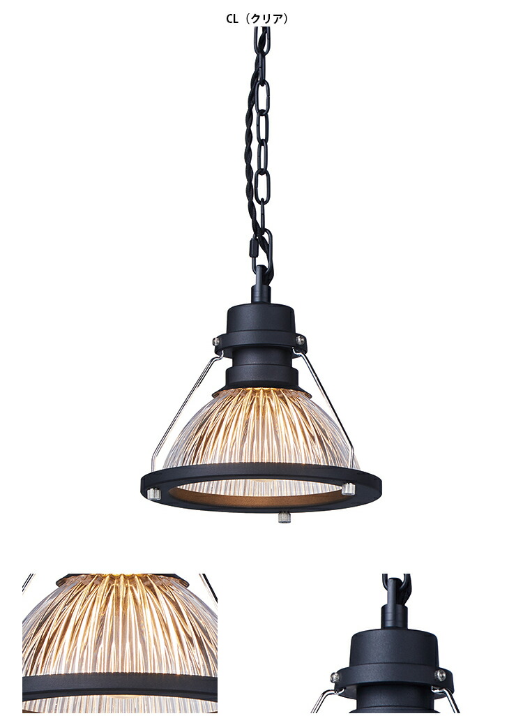 【レビューでクーポンプレゼント】ARTWORKSTUDIOAW-0561Z-ALDelight-pendantデライトペンダント電球なしALアルミペンダントライトインダストリアルシンプルおしゃれカフェ