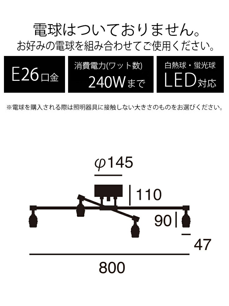 1 59まで 00 6 26 Art Studio Work Aw 0576z ショップ X Ceiling Laiton Laiton ポイント１０倍 送料無料 Work 全品5 Offクーポン配布中 6 22 Lamp レイトンエックスシーリングランプ 電球なし Abk アッシュブラック Gd ゴールド クロス リビング ダイニング