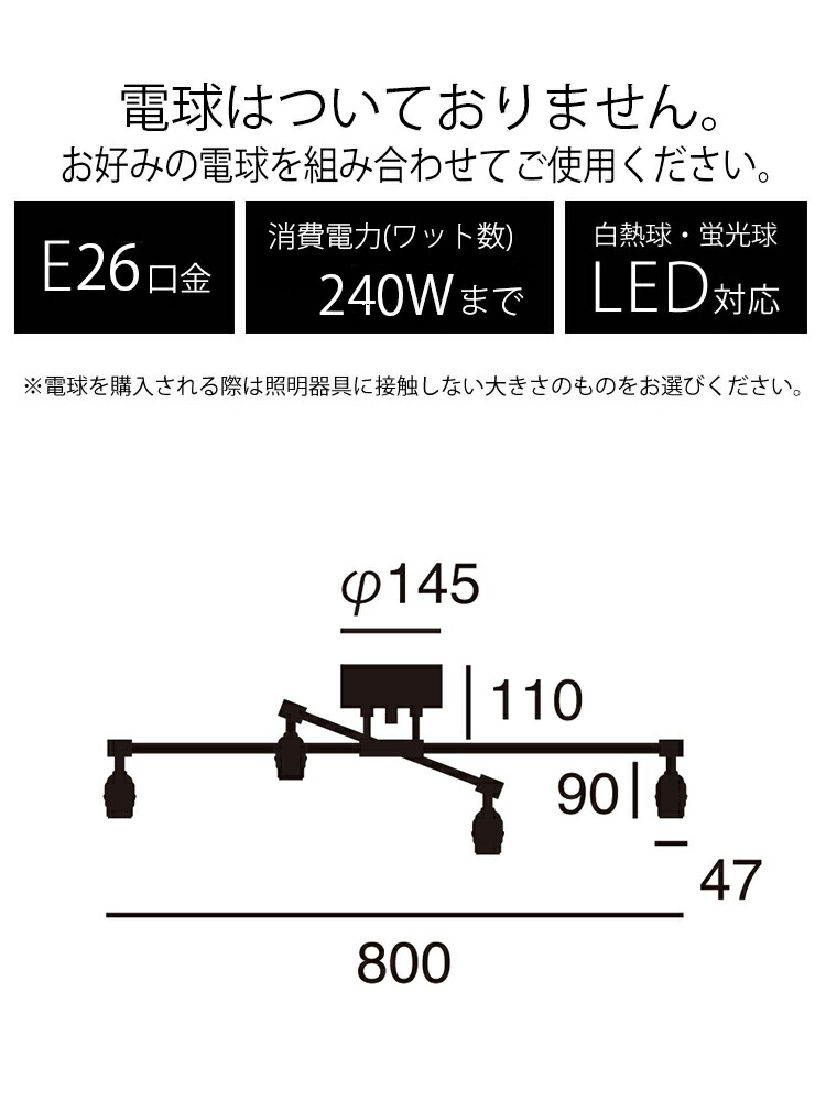 1 59まで 00 6 26 Art Studio Work Aw 0576z ショップ X Ceiling Laiton Laiton ポイント10倍 送料無料 Work 全品5 Offクーポン配布中 6 22 Lamp レイトンエックスシーリングランプ 電球なし Abk アッシュブラック Gd ゴールド クロス リビング ダイニング 1 59まで 00 6 26 Art Studio Work Aw 0576z ショップ X Ceiling Laiton Laiton ポイント10倍 送料無料 Work 全品5 Offクーポン配布中 6 22 Lamp レイトンエックスシーリングランプ 電球なし Abk アッシュブラック Gd ゴールド クロス リビング ダイニング
