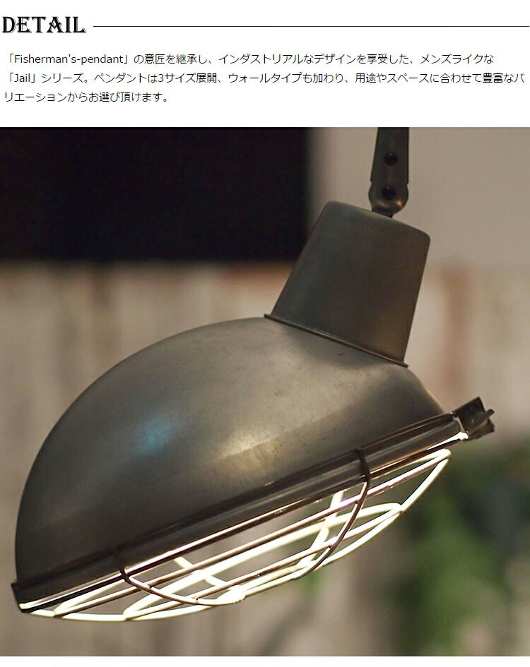 ENDO/遠藤照明 ERF2045N 和風スタンド 美濃和紙 【電球色】※ランプ付