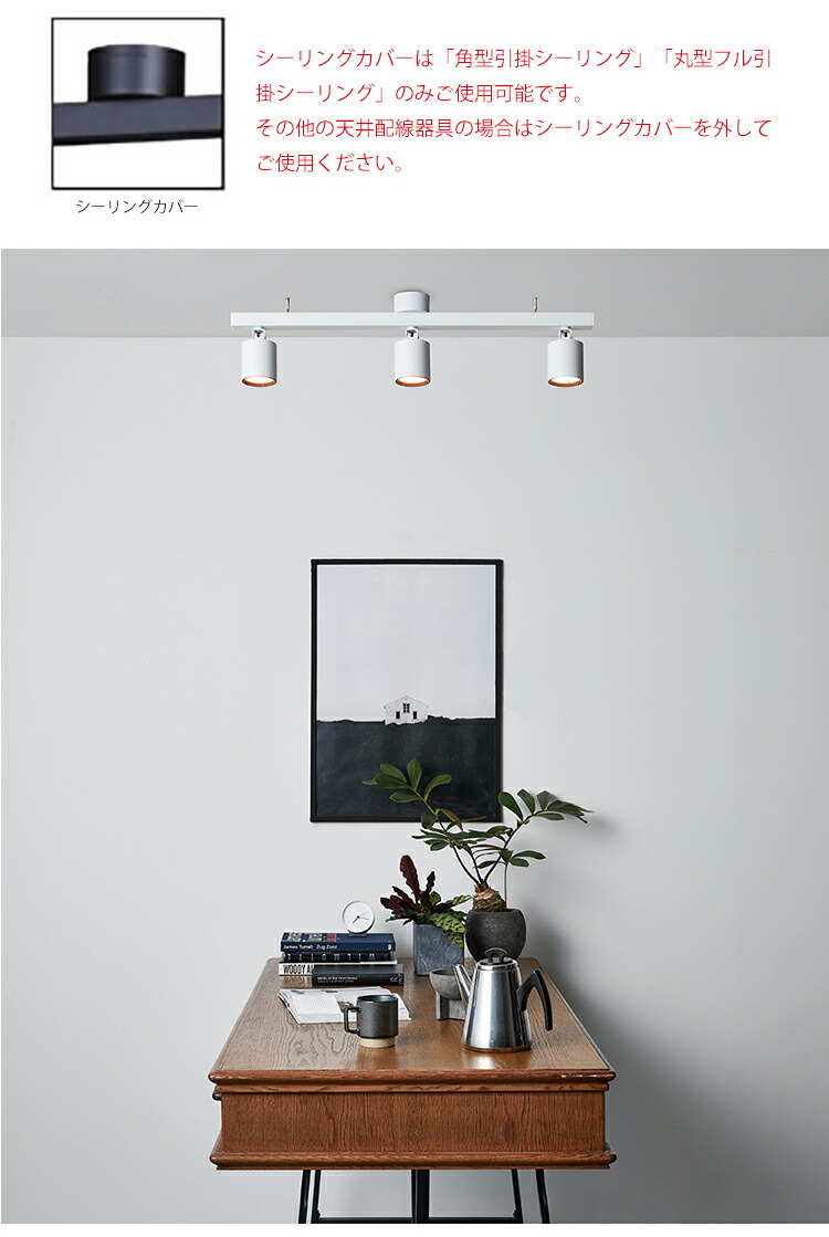 おしゃれ Art Work Studio Grid Plus 3 Down Light グリッドプラス3ダウンライト Aw 0613e 内蔵led ダウンライト 天井照明 直付け おしゃれ 取り付け簡単 シーリング シンプル リビング ダイニング レストラン ショップ リノベーション Nrockconstruction Com