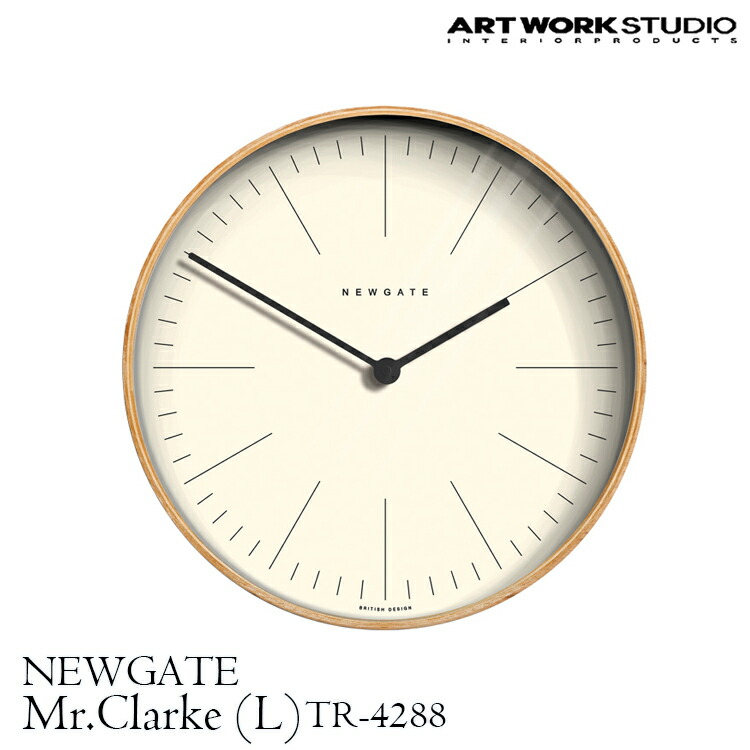 NEWGATE CLOCKS 時計 ニューゲート ② セール】Newgate The Luggage Modern Industrial Wall Clock