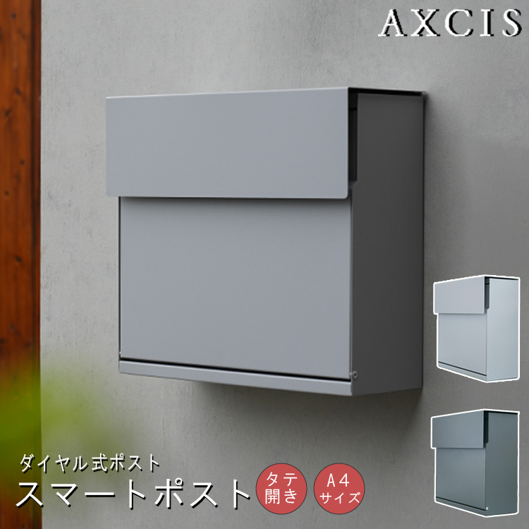 楽天市場】【レビューでプレゼント】ART WORK STUDIO Mail box 1